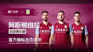 的孙兴慜在 的孙兴慜在